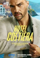 Отель «Костьера» (2025) смотреть онлайн в HD