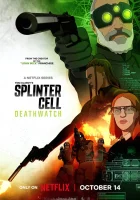Splinter Cell: Караул смерти (2025) смотреть онлайн в HD