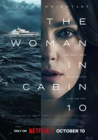 Девушка из каюты №10 (2025) смотреть онлайн в HD